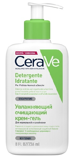 CERAVE DETERGENTE IDRAT 236ML