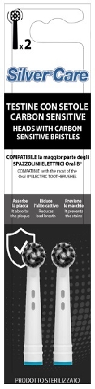 SILVERCARE CARB TEST RIC ORALB