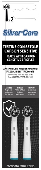 SILVERCARE CARB TEST RIC ORALB