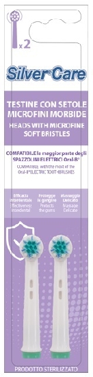 SILVERCARE SENS TEST RIC ORALB